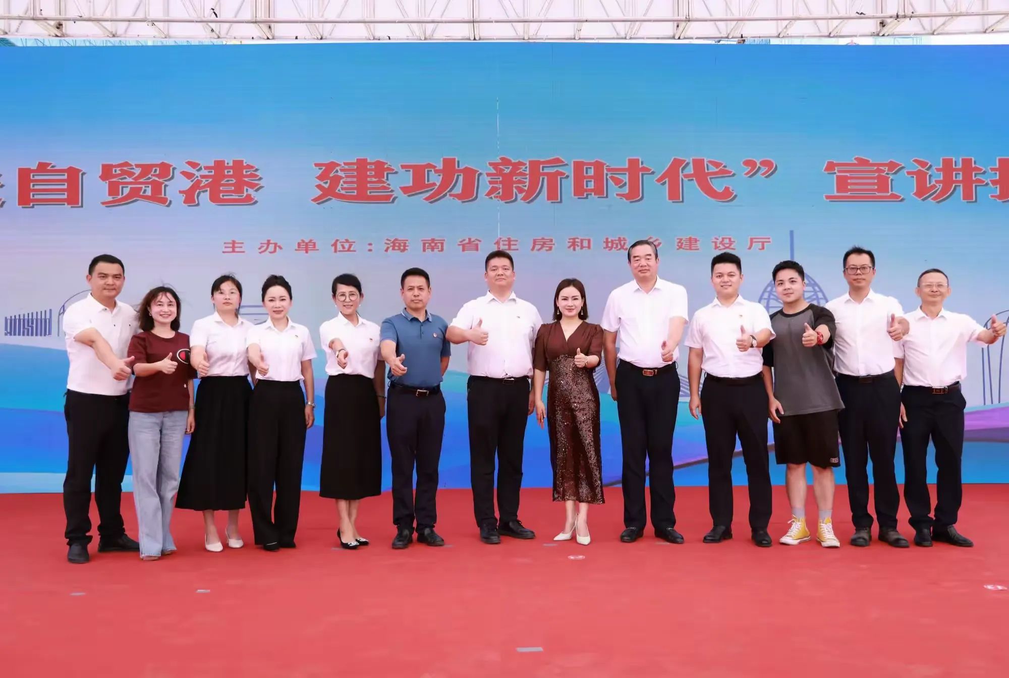 海南萬(wàn)泰建筑工程有限公司參加海南省住建系統“奮進(jìn)自貿港 建功新時(shí)代”宣講擂臺賽